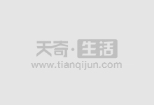 最新股票配资网,一站式配资服务